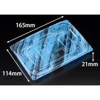 リスパック 惣菜容器 バイオ 優越 17-11B りょうみ青 PBDR339 1袋(50個)（直送品）