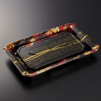 中央化学 寿司容器 HS澄板22-14 一陣R-BK 身 00114759 1袋(50個)（直送品）