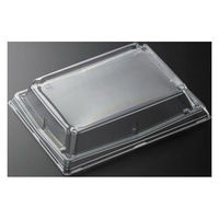 中央化学 CT かこみ K21-16 蓋-40H 00626467 1ケース(800個(50個×16))（直送品）