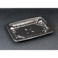 リスパック 惣菜容器 バイオカップ ツブNK30-20B黒 PBPR312 1袋(50個)（直送品）