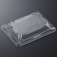 中央化学 CT いろは 18-13 OL蓋 00304101 1ケース(1200個(50個×24))（直送品）