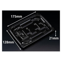 リスパック 惣菜容器 バイオ 優越 18-13B 黒 PBDR451 1ケース(1200個(50個×24))（直送品）