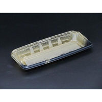 リスパック 刺身容器 バイオPET 流し盛 25-11B 組子金 FAPU413 1ケース(800個(50個×16))（直送品）