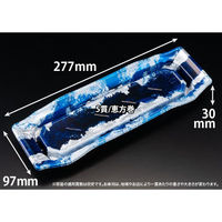 リスパック 寿司容器 バイオPS うつくし盛 1-5B リアス青 RRB7105 1ケース(800個(50個×16))（直送品）