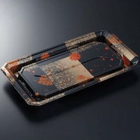 中央化学 寿司容器 HS澄板26-14 箔絵BK-BK 身 00115858 1袋(50個)（直送品）