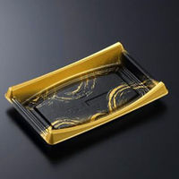 中央化学 刺身容器 CF 船 20 くろがね 身 00303963 1袋(25個)（直送品）