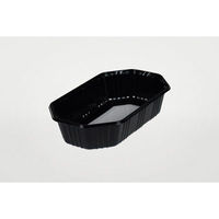 パックスタイル フルーツ容器 BPフルーツ2SWマド 黒 00781960 1袋(100個)（直送品）