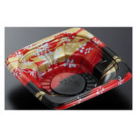 中央化学 どんぶり容器 CT うつわめし K16 かのかR-BK 身 00555079 1ケース(800個(50個×16))（直送品）