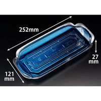 リスパック 刺身容器 バイオ 華ノ枠 25-12B ゆう箔銀 FHNW506 1ケース(800個(50個×16))（直送品）