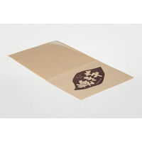 パックスタイル 平袋 PS焼き芋袋17-30(有孔窓付) 00778758 1ケース(3000個(100個×30))（直送品）