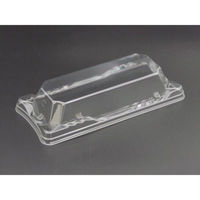 リスパック バイオ しきさい1-4 OC RSAH191 1袋(50個)（直送品）