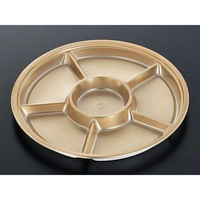 中央化学 オードブル容器 DX PD 丸32-6 G-BK 00778501 1ケース(200個(10個×20))（直送品）