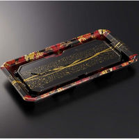 中央化学 寿司容器 HS澄板28-14 一陣R-BK 身 00116236 1ケース(400個(50個×8))（直送品）