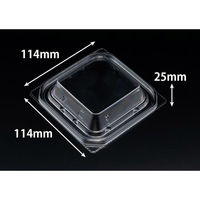 リスパック バイオ 優越 11-11-OC PBDR048 1袋(50個)（直送品）