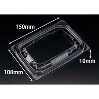 リスパック バイオ よろず箱 260-TCN FCON171 1ケース(1600個(50個×32))（直送品）