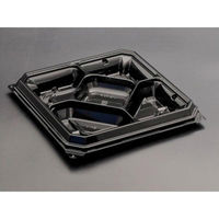 リスパック オードブル容器 バイオカップ コレクション 20B 5S 黒 PKOD261 1ケース(600個(50個×12))（直送品）