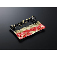 中央化学 寿司容器 剣 8-2 はな楽R 身 00769637 1袋(50個)（直送品）