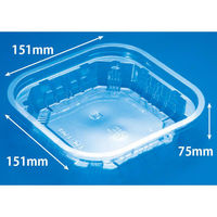 リスパック 透明カップ バイオ 150角 350BS PABW516 1袋(50個)（直送品）