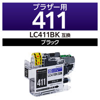 ブラザープリンター A4インクジェット複合機 MFC-J4540N 美品！ ブラザー工業 ブラザー プリンター A4インクジェット複合機 MFC