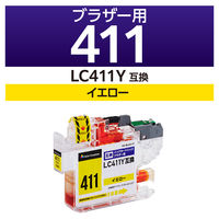 カラークリエーション ブラザー（brother）用 LC411互換インク