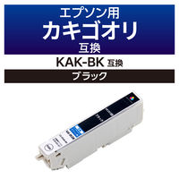 カラークリエーション エプソン（EPSON）用 互換インク CC-EKAK-BK ブラック KAK-BK互換 カキゴオリ 1個（直送品）
