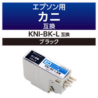 カラークリエーション エプソン（EPSON）用 互換インク CC-EKNIL-BK ブラック KNI-BK-L互換 カニ 1個（直送品）