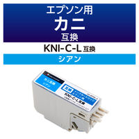 カラークリエーション エプソン（EPSON）用 互換インク CC-EKNIL-C シアン KNI-C-L互換 カニ 1個（直送品）