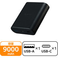 モバイルバッテリー 9000mAh PD 最大45W ナトリウムイオン ブラック DE-C55L-9000BK エレコム 1個（直送品）