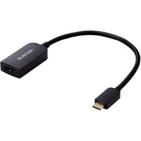 変換アダプター USBタイプC-HDMI 15cm DH-CHDMIQBK エレコム 1個（直送品）