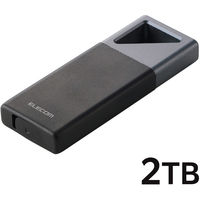 SSD 外付け 2TB USB3.2 Gen2x2 IP55 防塵/防滴 ブラック ESD-EHB2000GBK エレコム 1個（直送品）