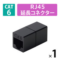 明京電機 WATCH BOOT L-zero RPC-M4LS WATCH BOOT L-zero RPC-M4LS｜明京電機 製品紹介（リブーター）