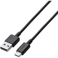 タイプCケーブル  ( USB-A to USB-C ) USB2.0 1m MPA-AC10BBK エレコム 1個（直送品）