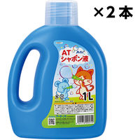 A[ebN ATڂt 1L×2{ (2L) 21145 1Zbg(2{)iij