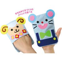 A[ebN NXpybg  50846 1Zbg(1g×2)iij