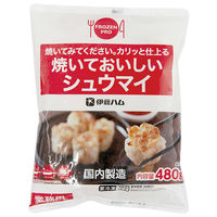 ɓn [Ⓚ] ĂĂVE}C(Frozen Pro) 480g×2 4901231637651 1Zbg(480g×2)iij