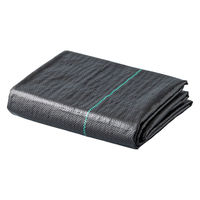 【園芸用品】カワタキコーポレーション 防草シート