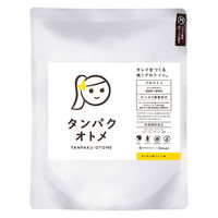 プロテイン ザバス(SAVAS) ホエイプロテイン100 ココア味 280g 1