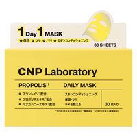 CNP （チャアンドパク） Laboratory　プロポリス　デイリーマスク　30枚入　韓国コスメ