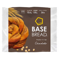 BASE BREAD（ベースブレッド）チョコレート 1袋 ベースフード ロングライフパン