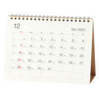 無印良品 バガス入りペーパー日曜始まり六輝カレンダー 中２０２５年１２月～２０２６年１２月 約１４５×２００ｍｍ 卓上用 良品計画