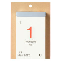 無印良品 日めくりカレンダー ２０２６年１月～１２月 約縦９７×横６１ｍｍ 壁掛け 卓上兼用 良品計画