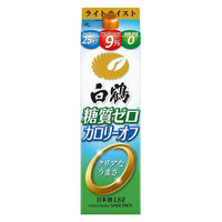 白鶴 糖質ゼロ カロリーオフ ライトテイスト 1.8L パック 1本 日本酒