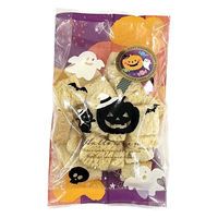 ハロウィンサクサクラスク 犬のおやつ 国産 20g 1個 三矢コーポレーション 犬用 おやつ
