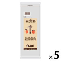 スマートキッチン 食品保存用 ポリ袋 L 透明 280×400mm 1セット（1パック（30枚入）×5）日本サニパック