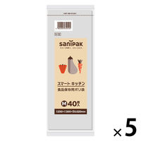 スマートキッチン 食品保存用 ポリ袋 M 透明 250×300mm 1セット（1パック（40枚入）×5）日本サニパック