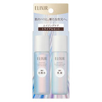 キュレル Curél 美白ホワイトニング美容液 30g×3本セット Curel 花王 キュレル シミ・ソバカス予防ケア 美容液 30g 美白