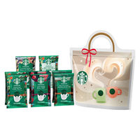 スターバックス オリガミ Thank you！ギフトSBT-20A