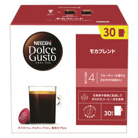 Nestle - takatsugu88　ネスカフェ　ドルチェグスト専用カプセル ネスカフェドルチェグスト専用カプセル ティーラテ 1箱（8杯分