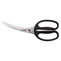 サーモス キッチンバサミ ブラック カーブ KK-HC001 BK1個 食洗機対応 分解式