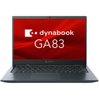 Dynabook ノートパソコン B86/MY | ビジネスノート | 法人向けPC | dynabook